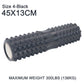 Deep Massage Yoga/Column Yoga/Foam Roller/Pilates Sports Muscle